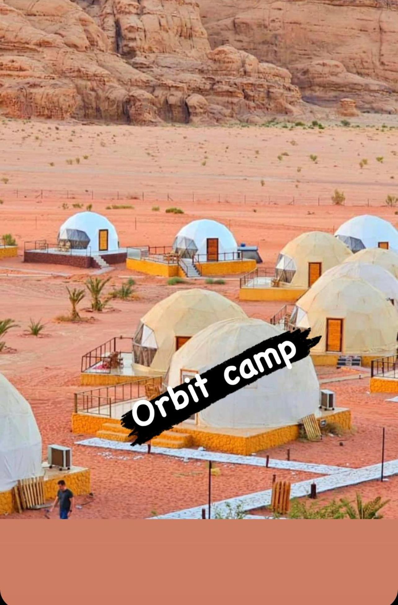 Orbit Camp Otel Ram Vadisi Dış mekan fotoğraf